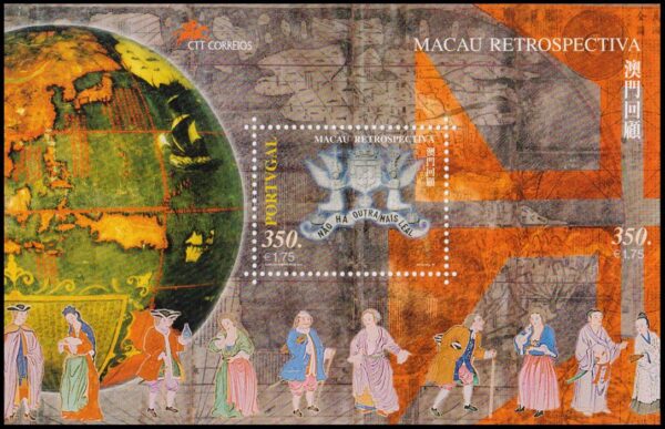 PORTUGAL/SELLOS, 1999 - MACAO - ESCUDO MAPA - TRAJES - YV BF 162 - BLOQUE - NUEVO