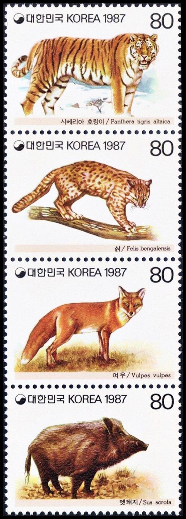 COREA DEL SUR/SELLOS, 1987 - FAUNA - ANIMALES SALVAJES - MAMIFEROS - FELINOS - YV 1347/50 - 4 VALORES - NUEVO - MINT