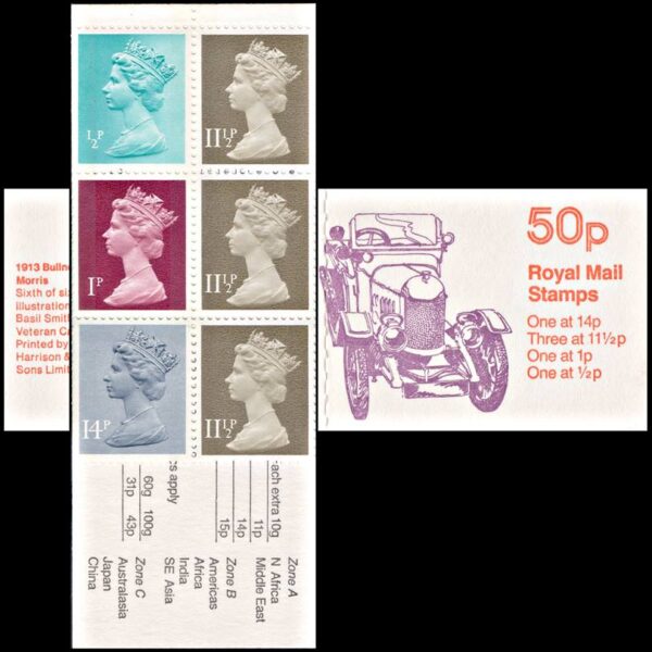 GREAT BRITAIN/STAMPS, 1981 - DEFINITIVES - MACHIN - YV C 605-3 - BOOKLET - MNH