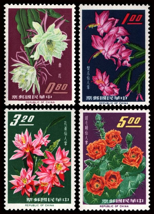FORMOSA(TAIWAN)STAMPS, 1964 - FLOWERS - YV 455/58 - SET OF 4 VALUES - MNH