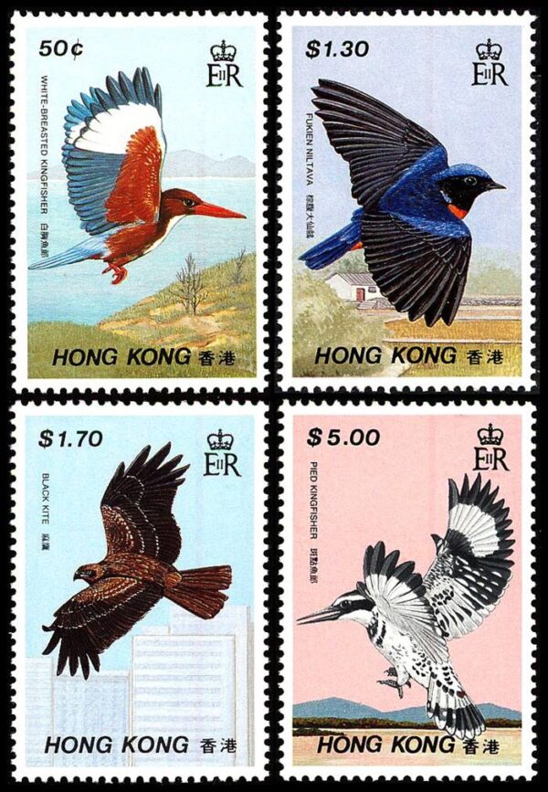 HONG KONG/SELLOS, 1998 - FAUNA - AVES - YV 528/31 - 4 VALORES- NUEVO