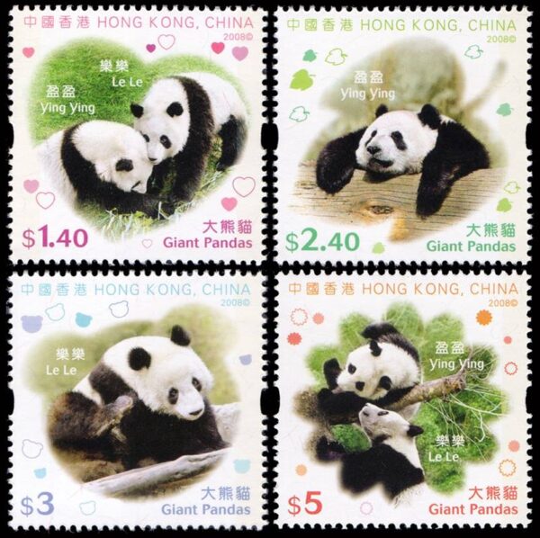 HONG KONG/SELLOS, 2008 - OSOS PANDA - YV 1397/1400 - 4 VALORES - NUEVO