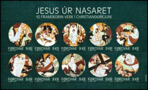 ISLAS FAROE/SELLOS, 2016 - ARTE - JESUS DE NAZARETH - YV 859/68 - HOJITA - NUEVO