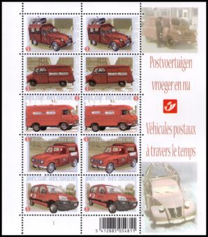 BELGIUM/STAMPS, 2009 - BMEANS OF TRANSPORT - YV 3904/08 - MINI SHEET - MNH