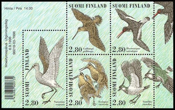 FINLAND/STAMPS, 1996 - AVES - YV BF 17 - BLOQUE - NUEVO