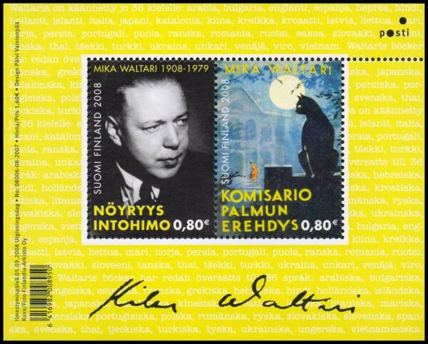 FINLANDIA/SELLOS, 2008 - GATO - LITERATURA - YV BF 49 - BLOQUE - NUEVO