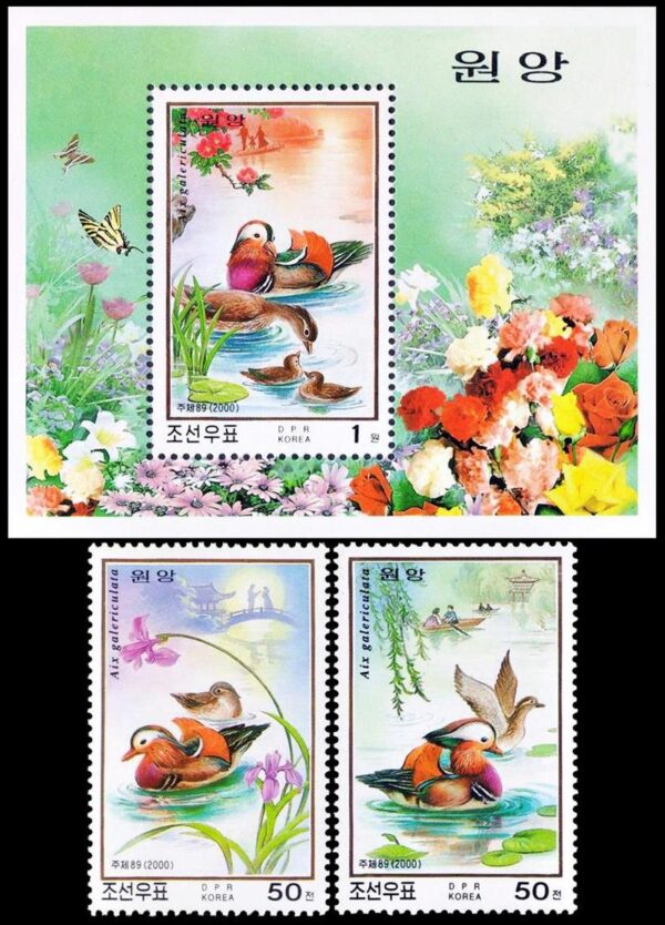 COREA DEL NORTE/SELLOS, 2000 - FAUNA -AVES -  PATOS MANDARINES - YV 2995/96 + BF 381 - 2 VALORES + BLOQUE - NUEVO