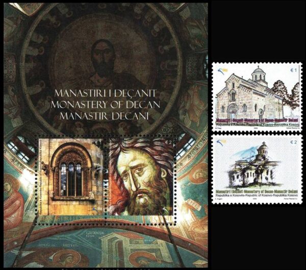 KOSOVO/SELLOS, 2009 - MONASTERIO DE DECAN - YV 33/34 + BF 3 + SERIE DE 3 VALORES + BLOQUE - NUEVO