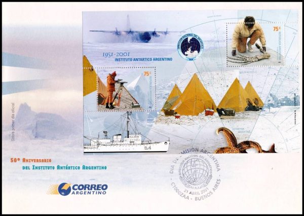 ARGENTINA/SELLOS, 2001 - AINSTITUTO ANTARTICO ARGENTINO - BARCO - ESTRELLA DE MAR - CAT GJ HB 135 - BLOQUE - NUEVO