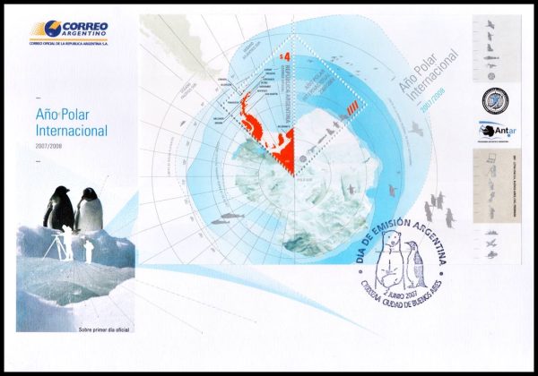 ARGENTINA/SELLOS, 20017 - AÑO POLAR INTERNACIONAL - MAPAS - FAUNA - PINGUINOS - CAT GJ HB 178 - BLOQUE - NUEVO