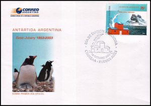 ARGENTINA/SOBRES, 2003 - ANTARTIDA ARGENTINA - PINGUINO - CAT GJ 3335 - 1 VALOR EN SOBRE PRIMAR DIA EMISION
