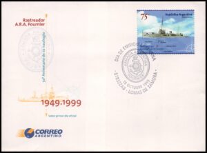 ARGENTINA/SELLOS, 1999 - BARCOS -RASTREADOR ARA FOURNIER - CAT GJ 2985 - 1 VALOR - SOBRE PRIMER DIA EMISION