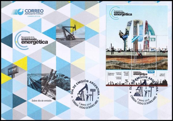 ARGENTINA/SELLOS, 2014 - PETROLEO - CAT GJ HB 247 - SCOTT 2726 - BLOQUE - NUEVO