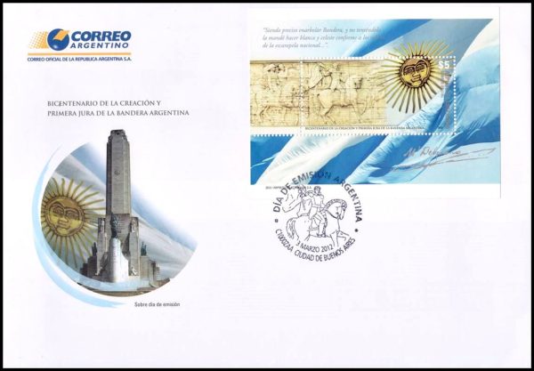 ARGENTINA/SOBRES, 2012 - BICENTENARIO DE LA BANDERQAARGENTINA - CAT GJ HB 238 - BLOQUE - SBRE PRIMER DIA EMISION