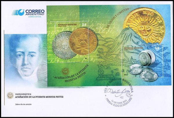 ARGENTINA/SOBRES, 2014 - NUMISMATICA - CAY GJ HB 250 - BLOQUE - SOBRE PRIMER DIA EMISION