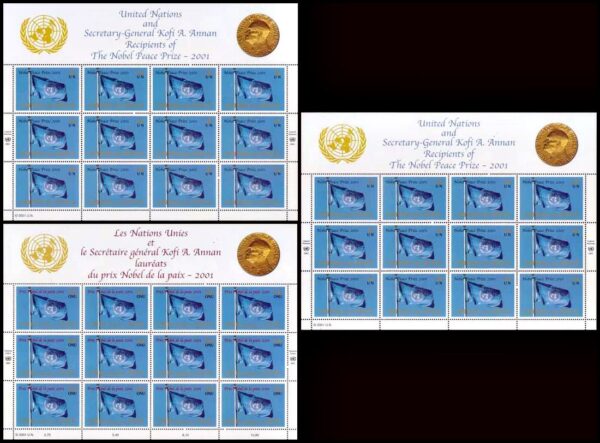 UNITED NATIONS (UN) STAMPS, 2001 - FLAGS - YV 870 (NY) 445 (G) 363 (V) - 3 SHEETS - MNH