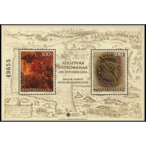 HUNGARY/STAMPS, 2016 - PIAINTINGS - COAT OF ARMS - YV BF 379 - SOUV SHEET - MNH