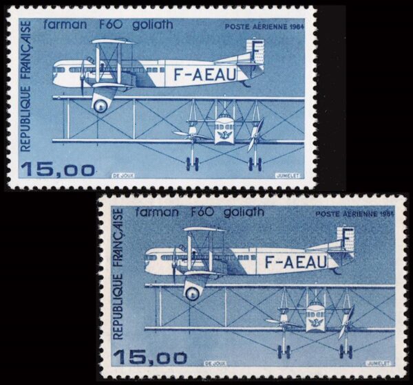 FRANCIA/SELLOS, 1984 - AVIONES - YV 57 + 57a - 2 VALORES - NUEVO