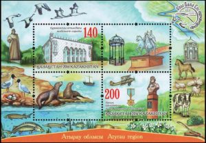 KAZAKHSTAN/STAMPS, 2016 - KAZAKHSTAN REGIONS - YV BF 83 - BLOQUE - NUEVO