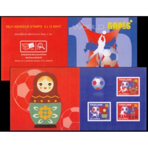 THAILAND/STAMPS, 2018 - WORLD SOCCER CHAMPIONSHIP RUSSIA 2018 - BOOKLET - SELF-ADHESIVE STAMPS