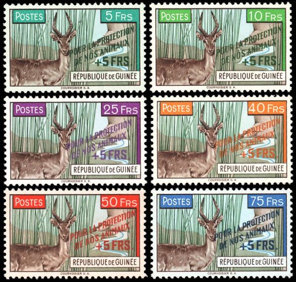 REPUBLIQUE DE GUINEA/SELLOS, 1961 - FAUNA - ANTILOPES - YV 69/74 - 6 VALORES - NUEVO