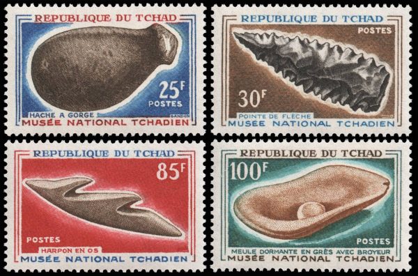 REPUBLICA DE CHAD/SELLOS, 1966 - MUSEO NACIONAL - ARTESANIAS - YV 132/35 - 4 VALORES - NUEVO