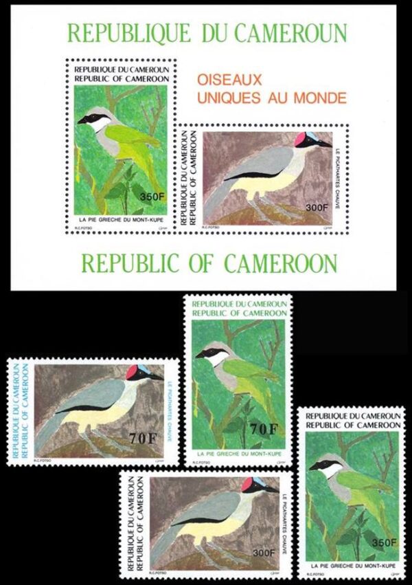 REPUBLICA DE CAMERUN/1991 - FAUNA - AVES - 845/48 - 4 VALORES - NUEVO