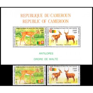 REPUBLICA DE CAMERUN/SELLOS