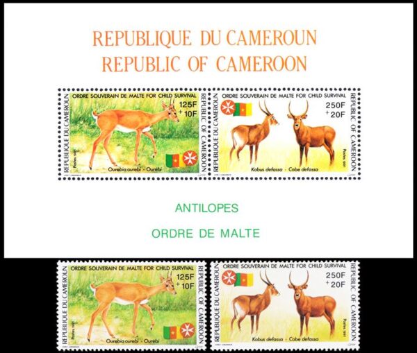 REPUBLICA DE CAMERUN/SELLOS