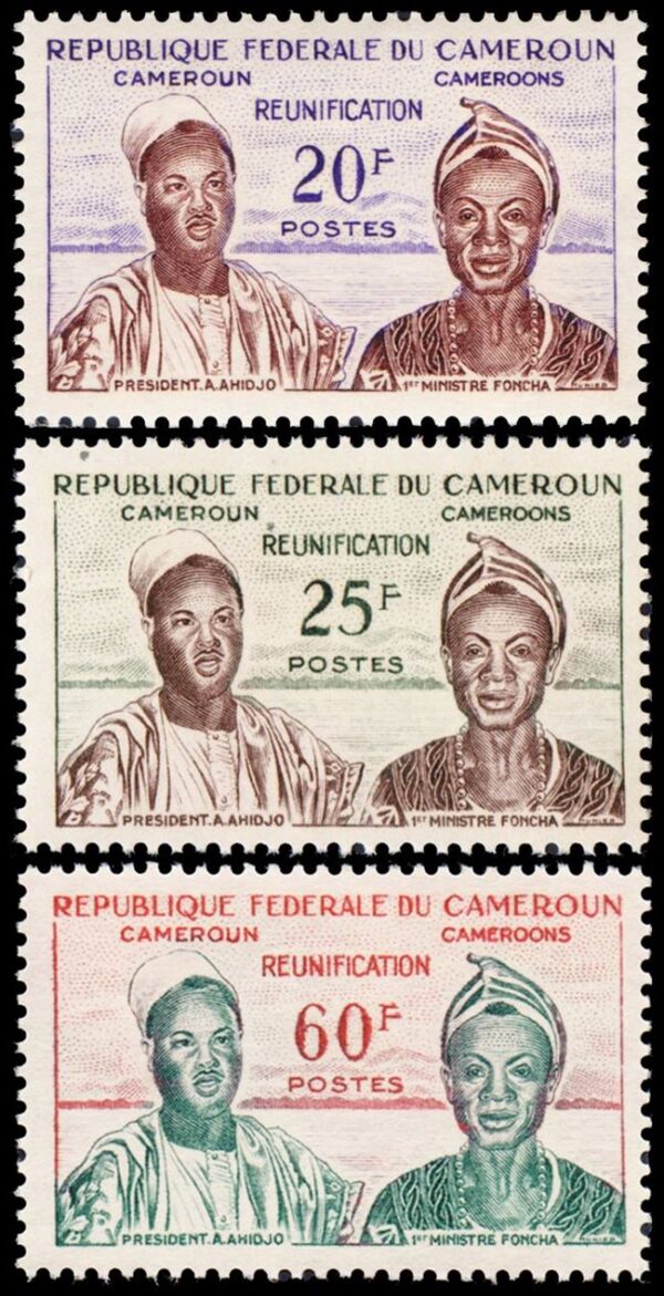 REPUBLICA FEDERAL DE CAMERUN/SELLOS, - REUNIFICACION DE CAMERUN