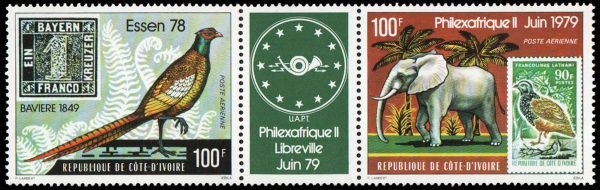 REPUBLIQUE DE COSTA DE MARFIL/SELLOS, 1978 - FAUNA - AVES - EL SELLO EN EL SELLO - YV A 70A - 2 VALORES - NUEVO