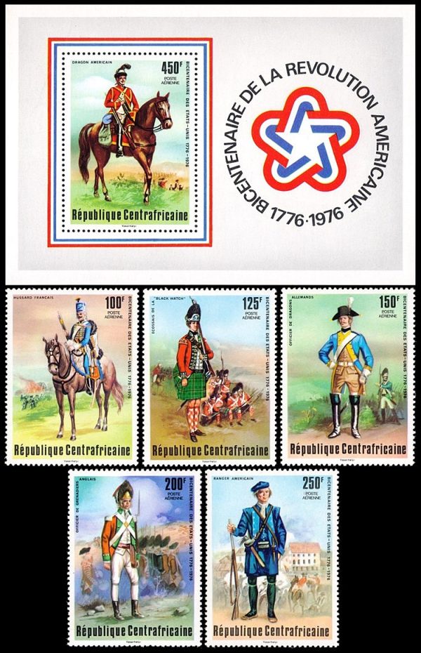 REPUBLICA CENTROAFRICANA/SELLOS, 1976 - UNIFORMES MILITARES - YV 143/47 - 5 VALORES + BLOQUE - NUEVO