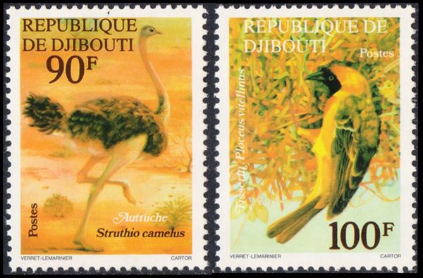 REPUBLICA DE DJIBOUTI/SELLOS, 1977 - AVES - YV 473/75 - 2 VALORES - NUEVO