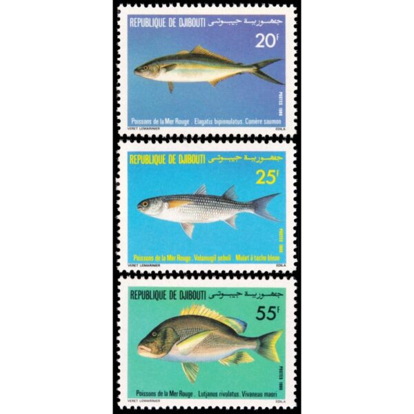 REPUBLIC OF DJIBOUTI/STAMPS, 1986 - FISHIES - YV 622/24 - 3 VALUES - MNH