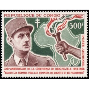 REPUBLICA DEL CONGO/SELLOS, 1965 - PERSONALIDADES - YVV A38 - 1 VALOR - NUEVO
