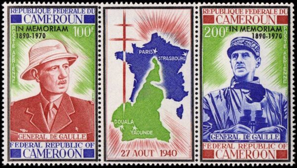 CAMERUN/SELLOS, 1971 - PERONALIDADES -  GENERAL DE GAULLE - YV 175A - 2 VALORES - NUEVO