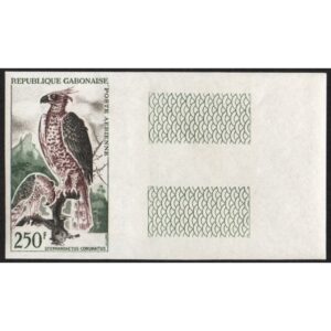 REPUBLIC OF GABON/STAMPS, 1963-1964 - BIRDS  OF PREY - YV 15A IMPERFORATED