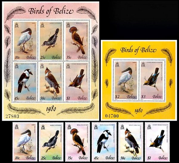 BELIZE/SELLOS, 1980 - AVES DE BELIZE - YV 481/86 + BL 14/15 - 6 VALORES + 2 BLOQUES - NUEVO