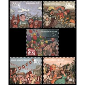 ISLAND/STAMPS, 2014 - MUSIC - ICELANDIC LOCAL HOLIDAYS - 5 VALUES - SELF ADHESIVE STAMPS