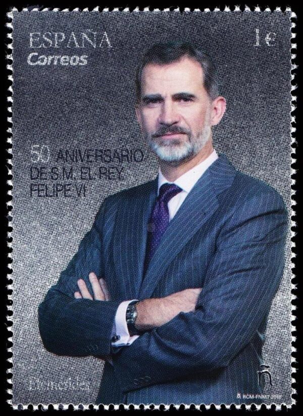 ESPAÑA/SELLOS, 2018 - REALEZA - FELIPE VI - YV 4933 - 1 VALOR - NUEVO