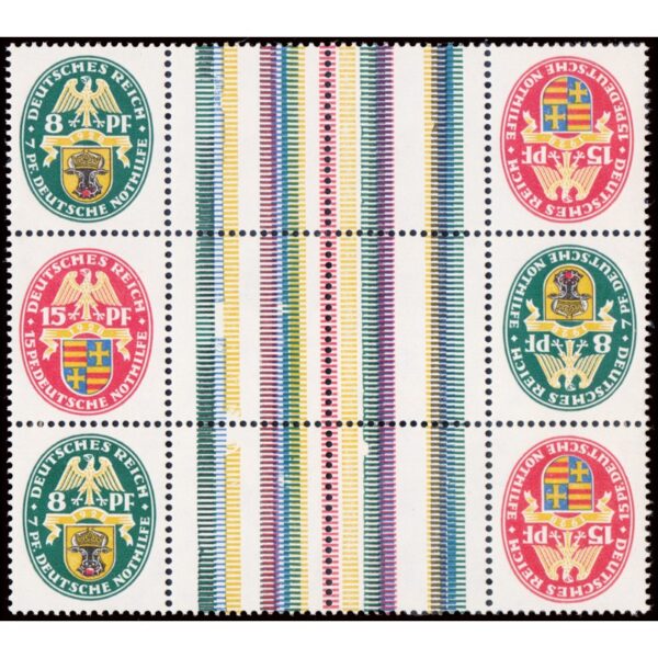 GERMANY/STAMPS, 1928 - COAT OF ARMS - CAT MICHEL KZ 15 X 3 - ZUSAMMENDRUCKE - HINGED