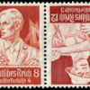 ALEMANIA REICH/SELLOS, 1934 -