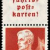 ALEMANIA REICH/SELLOS, 1934 - TRABAJOS Y PROFESIONES - CAT MICHEL S 225 - ZUSAMMENDRUCKE - NUEVO - BISAGRA