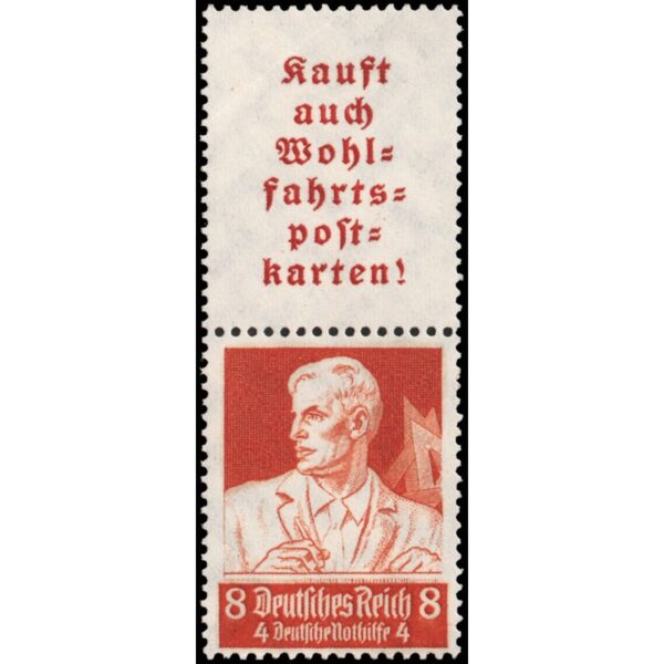 ALEMANIA REICH/SELLOS, 1934 - TRABAJOS Y PROFESIONES - CAT MICHEL S 225 - ZUSAMMENDRUCKE - NUEVO - BISAGRA