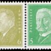 ALEMANIA REICH/SELLOS, 1932 - PRESIDENTES - CAT MICHEL W 28 - ZUSAMMENDRUCKE - NUEVO - MNT