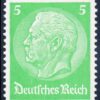 ALEMANIA REICH/SELLOS, 1933 - PRESIDENTE HINDENBURG - CAT MICHEL S 109 - ZUSAMMENDRUCKE - NUEVO - MINT