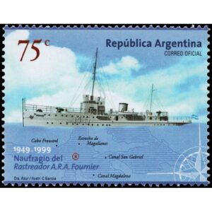 ARGENTINA/SELLOS, 1999 - BARCOS - RASTREADOR FOURNIER - CAY G.J. 2985 - 1 VALOR - NUEVO