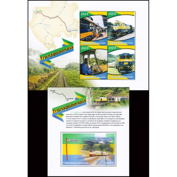 REPUBLIC OF GABON/STAMPS, 2016 - TRAINS - MINI SHEET + SOUV SHEET - MNH