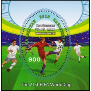 Kazakhstan/STAMPS, 2018 - SOCCER - FIFA WORLD CUP RUSSIA 2018 - YV BF 103 - SOUVENIR SHEET - MNH