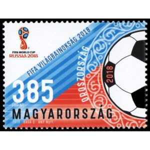 HUNGRIA/SELLOS, 2018 - FUTBOL - CAMPEONATO MUNDIAL DE FUTBOL RUSIA 2018 - YV 4702 - 1 VALOR - NUEVO